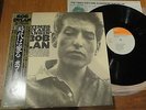 BOB DYLAN - THE TIMES THEY ARE A-CHANGIN'- JAPAN VINYL 33  LP +OBI - 25AP 270