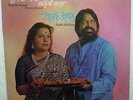 Nadini Hari Om Sharan  Aarti Archan Devotional Bollywood Rare LP Record India