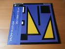 LP SPLIT ENZ TRUE COLOURS JAPAN OBI ETCHED VINYL