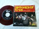 BEATLES STRAWBERRY FIELDS FOREVER/PENNY LANE 45 7