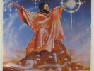 Freddie McKay - Creation LP - Plant Canada - Roots Reggae VG++