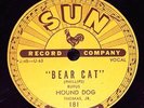 SUN 181-78 rpm Rufus Thomas Jr.  