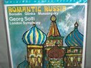 MFSL LP  SEALED  ROMANTIC RUSSIA GEORG SOLTI BORODIN GLINKA MUSSORGSKY - MOFI