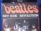 The beatles rare Danish Hey Jude mod beat