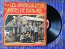 ? LES AMBASSADEURS DU MOTEL 2 EXHILARATING AFRO BEAT FUNK PSYCH MANDING Mali LP