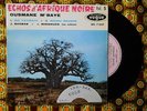 ? SENEGAL EP OUSMANE M'BAYE WONDERFUL DEEP TRIPPY AFRO FOLK DESERT BLUES RARE 45