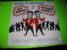 NEW SEALED BATTLE OF THE BLUES ROY BROWN WYONNIE HARRIS KING 607 VINYL RECORD LP