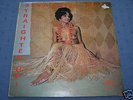 STRAIGHTEN UP VOLUME TWO (UK PAMA  PMP 2007 STEREO LP) VARIOUS ARTISTS
