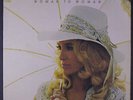 TAMMY WYNETTE: Woman To Woman LP (very small corner bend) Country