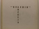 ARCESIA Reachin LP  ORIGINAL Private Alpha Fuzz Psych HEAR