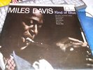MILES DAVIS 