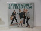 ADRIANO CELENTANO ?I rock & roll di... LP EX/EX  ITA