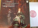 6768 067 Chopin The Piano Works / Nikita Magaloff 16 LP box set