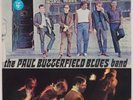 PAUL BUTTERFIELD BLUES BAND: Self Titled ELEKTRA USA Vinyl LP VG++ Super