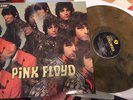 Pink Floyd The Piper At The Gates Of Dawn Caramel Color Vinyl