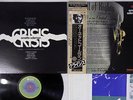 ORNETTE COLEMAN CRISIS ABC/IMPULSE YP-8602-AI Japanese Pressing OBI Vinyl LP