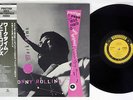 SONNY ROLLINS WORKTIME PRESTIGE SMJ-6585 Japanese Pressing MONO OBI Vinyl LP