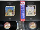 LED ZEPPELIN SONG REMAINS THE SAME SWAN SONG P-4607,8N Japanese Pressing OBI 2LP