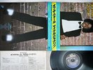 MICHAEL JACKSON OFF THE WALL EPIC 25 3P-149 Japanese Pressing OBI Vinyl LP