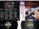 THIN LIZZY LIVE&DANGEROUS VERTIGO BT-5356 Japanese Pressing OBI Vinyl 2LP