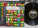 BOB MARLEY & THE WAILERS SURVIVAL ISLAND ILS-81231 Japanese Pressing OBI LP