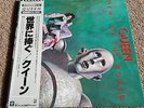 QUEEN 'News of the World' Japan LP Vinyl Gatefold Sleeve, OBI & Insert.