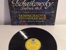 DGG 138 658 SLPM *RED STEREO* MRAVINSKY* CONDUCTS *TCHAIKOVSKY SYMPHONY NO.5* NM