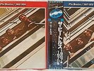THE BEATLES 1962-1966&1967-1970 LIMITED EDITION RED&BLUE COLOURED VINYLS JAPAN.
