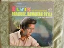 original 1966 Factory Sealed Elvis Presley 