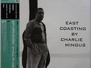 Charlie Mingus East Coasting on Bethlehem - Japan Promo LP MONO