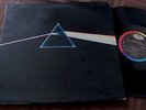 Psych Rock lp Pink Floyd Dark Side Of The Moon 1973 Capital rainbow label exc