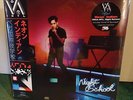 * Neon Indian  Vega Intl. Night School NEW Colored Vinyl Indie Edition SlipMat *
