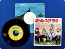JOHN MAYALL AND THE BLUESBREAKERS WITH ERIC CLAPTON TOP1343 EP ws3304