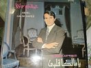 Abdel Halim Hafez