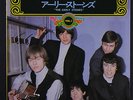 ROLLING STONES: The Early Stones (the Rolling Stones Vol. 1) 45 (Japan, PC w/ f