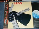 UFO Japan 1982 NM LP+Obi+Pinup MECHANIX  WWS-81470
