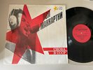 LP Pop Paul McCartney - Choba B CCCP (11 Song) Russia MELODIE typA / yellow back