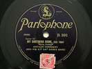 ARTHUR ROSEBERY KIT CAT DANCE BAND 