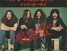 Black Sabbath It's Alright Japanese single