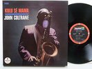 LP: John Coltrane: Kulu Sé Mama (Impulse/abc, AS-9106; Topzustand, mint-)