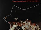 Toshiyuki Miyama/New Herd-New Herd-Three Blind Mice 2532-JAPAN