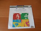 7 INCH SINGLE LED ZEPPELIN WHOLE LOTTA LOVE JAPAN
