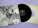 The Beatles 1966 REVOLVER Stereo YEX 605-1 YEX 606-1 Garrod & Lofthouse