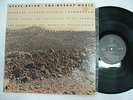 STEVE REICH - THE DESERT MUSIC LP - 1985 ORIGINAL US NONESUCH  - (AMBIENT) NM
