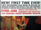 TAS LIST - JANIS / Prokofiev-Rachmaninoff/ Mercury-Speakers Corner SR 90300 180g