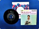 ELVIS PRESLEY TUTTI FRUTTI SS1605 EP ws5151