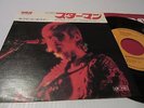 DAVID BOWIE JAPAN PRESSING STARMAN