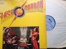 Turkish press LP of 