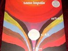 TAME IMPALA..ANTARES MIRA SUN..VINYL LP 12