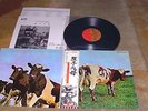 Pink Floyd -  Atom Heart Mother -  Japan Press. Obi, Insert,Prog. Rock LP 33 U-m